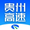 贵州高速ios v2.2.0